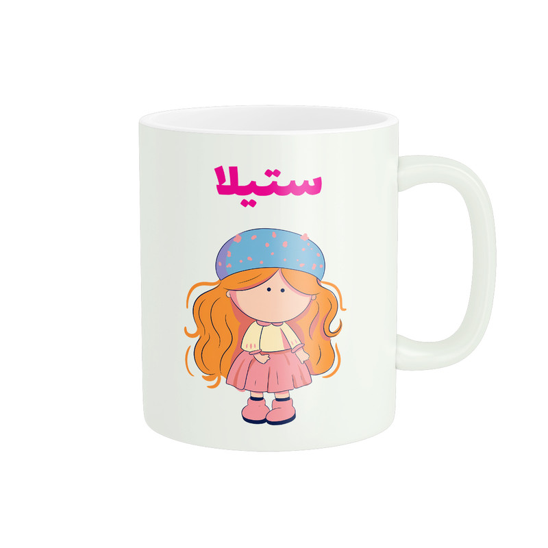 ماگ پاد آفرین طرح دخترانه مدل اسم شخصی ستیلا کد C408
