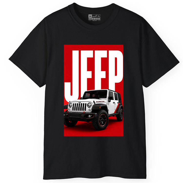 تی شرت آستین کوتاه یقه گرد مردانه پاد آفرین مدل ماشین جیپ jeep کد 1799