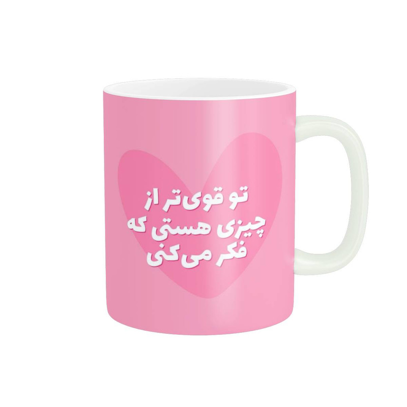 ماگ پاد آفرین مدل A1 نوشته دار کد 15