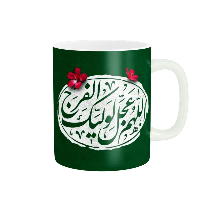 ماگ پادآفرین مدل مذهبی کد 1395