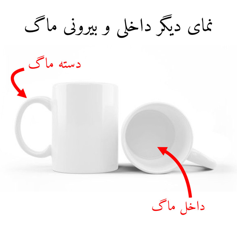 ماگ پاد آفرین مدل فانتزی طرح کارتونی تک شاخ یونیکورن کیوت کد p11890