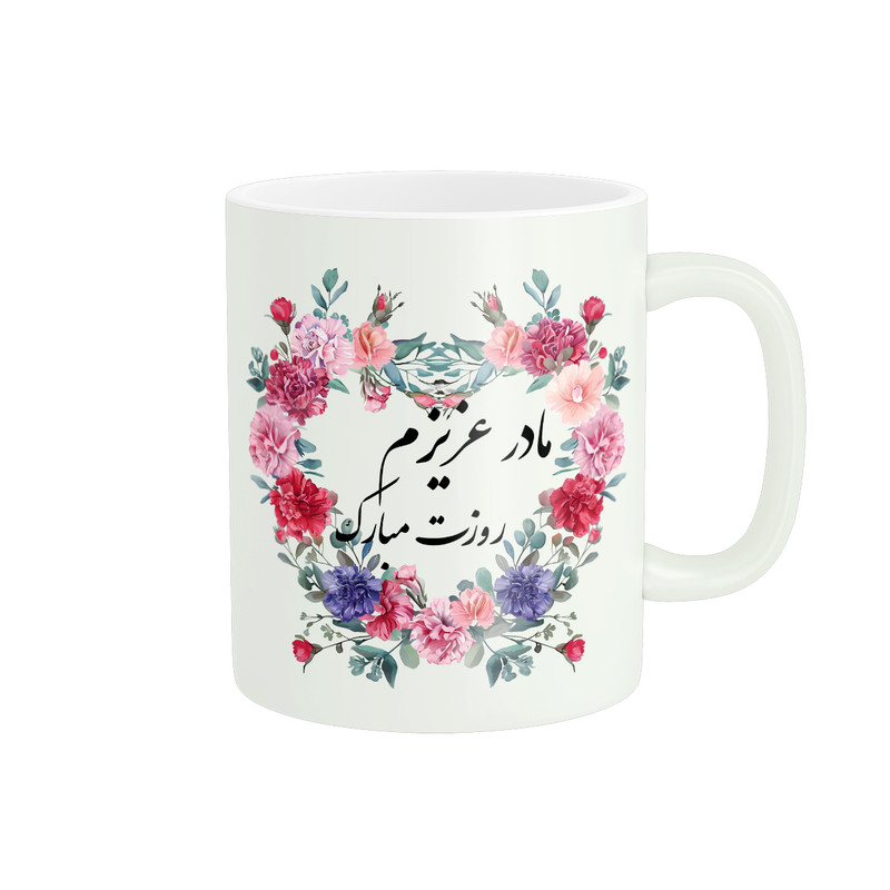 ماگ پادآفرین مدل روز مادر روز زن طرح گل کد PM973