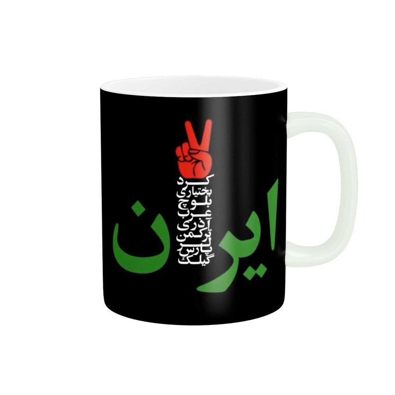 ماگ پاد آفرین طرح ایران کد 3481
