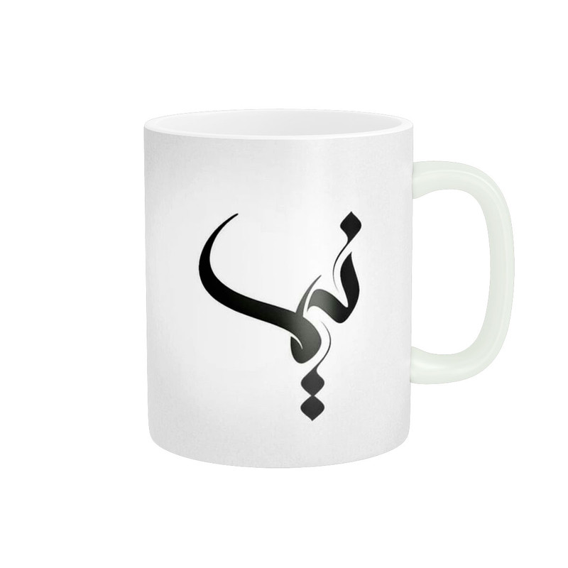 ماگ پاد آفرین مدل تایپوگرافی نیما کد 325