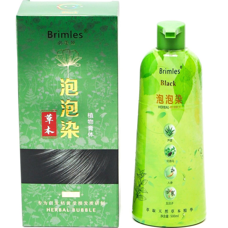 شامپو رنگ مو بریملس مدل herbal babbel رنگ مشکی حجم ۵۰۰ میلی لیتر